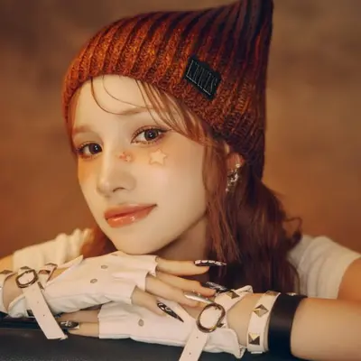 Bahiyyih Jaleh Huening (바히에 자레 휴닝)