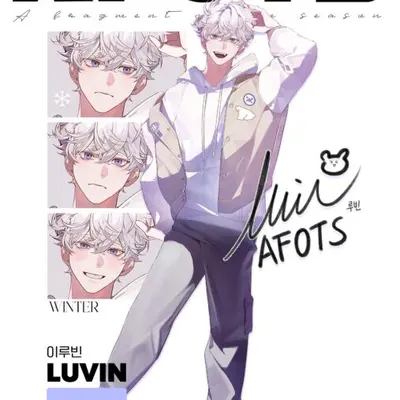 Lee Lu-vin